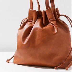 ❤️Urban Outfitters Vegan Purse❤️